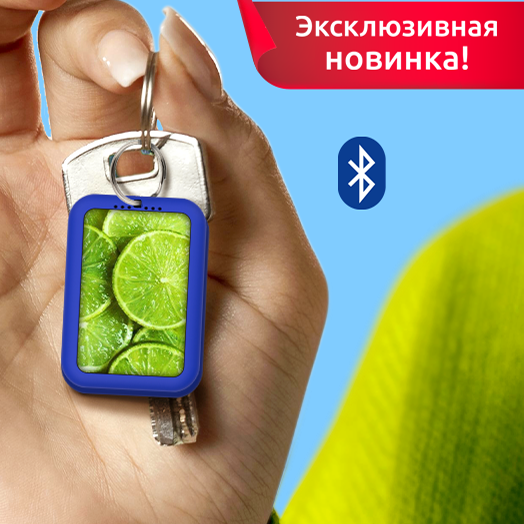 иконка продукта